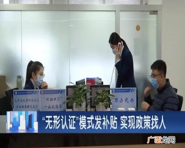 淄博贷款,淄博创业贷款管理中心