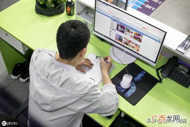 创业图片 励志 创业定位图片