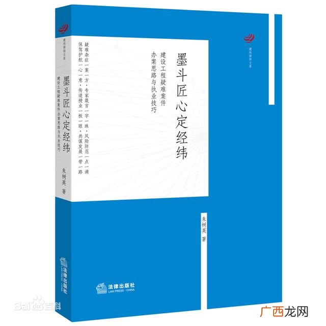项目管理模式有哪几种 工程管理模式分类