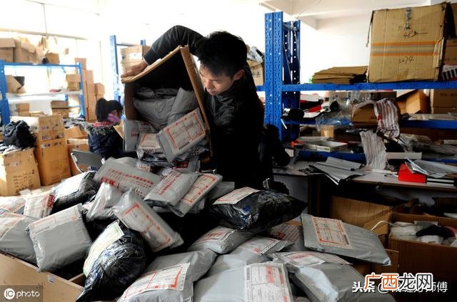 厂里拿货开小加工厂,开加工厂怎么找货源
