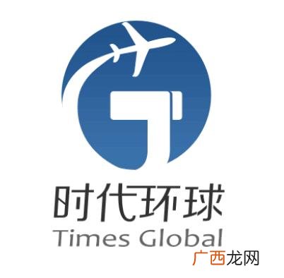 斐济为什么没有癌症 斐济海外移民