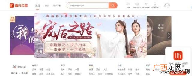 没有广告的赚钱软件排行榜 赚钱软件真实可靠没有广告