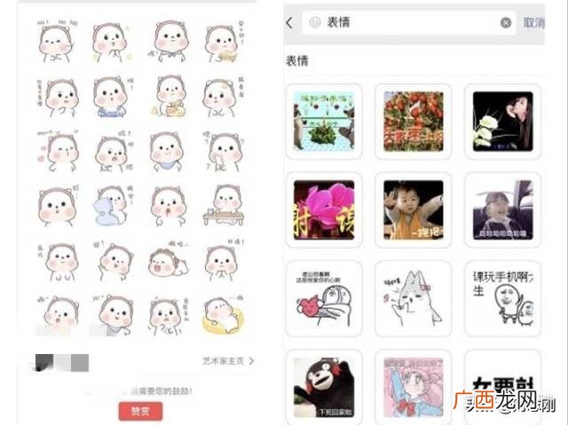 没有广告的赚钱软件排行榜 赚钱软件真实可靠没有广告