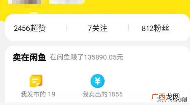 没有广告的赚钱软件排行榜 赚钱软件真实可靠没有广告