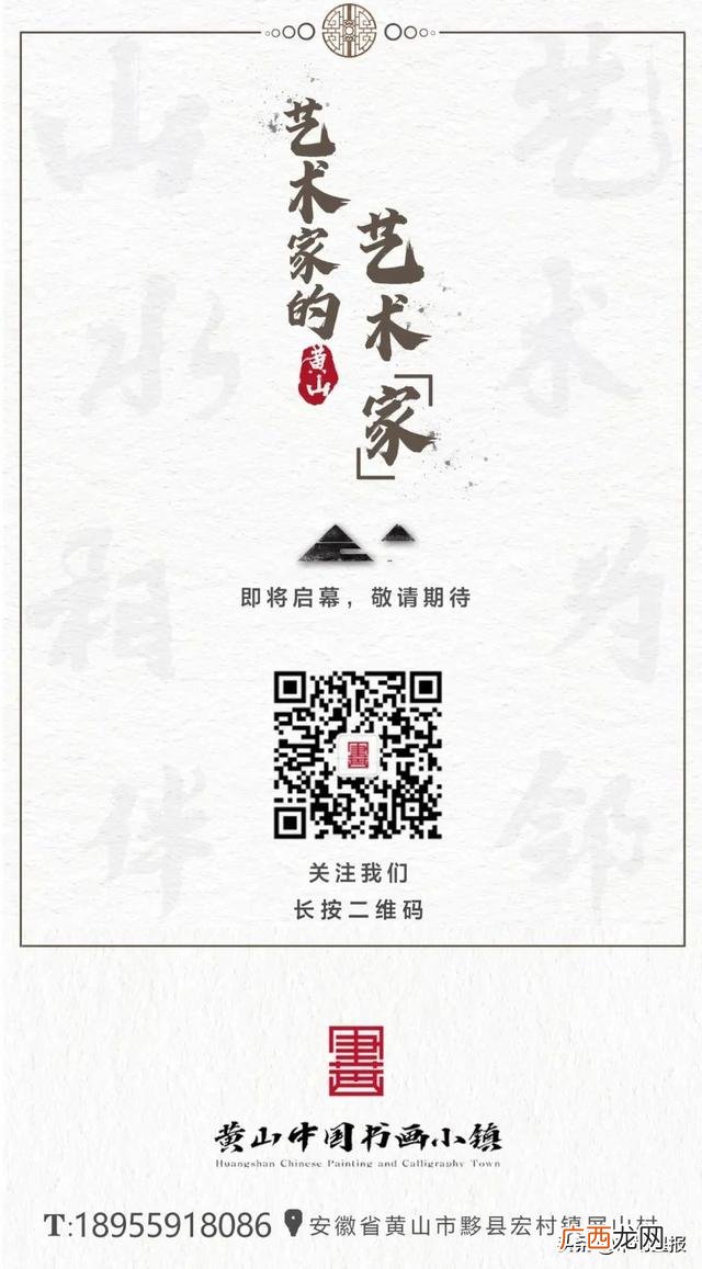 屯溪附近一日游有哪些,黄山文创小镇