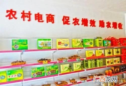 当下不花钱的好的致富门路,热门的不花钱的创业门路