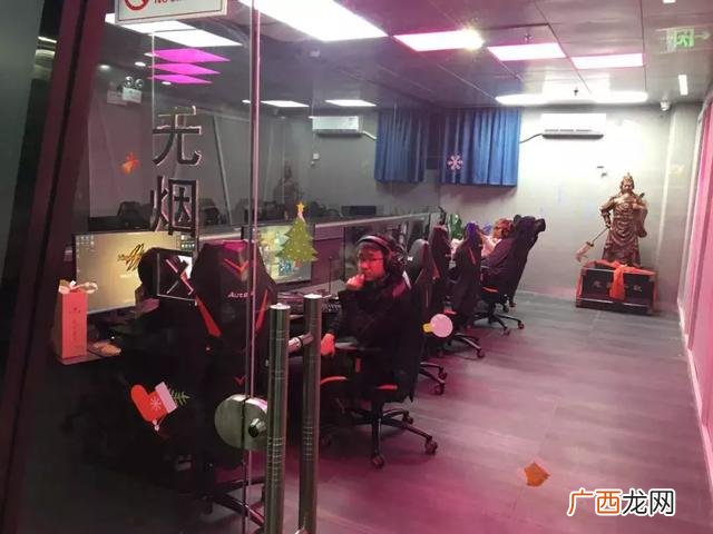 网吧创新创业计划书,网吧创业计划书