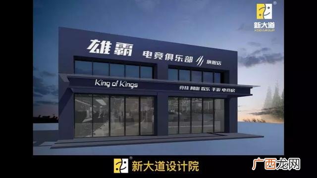 网吧创新创业计划书,网吧创业计划书