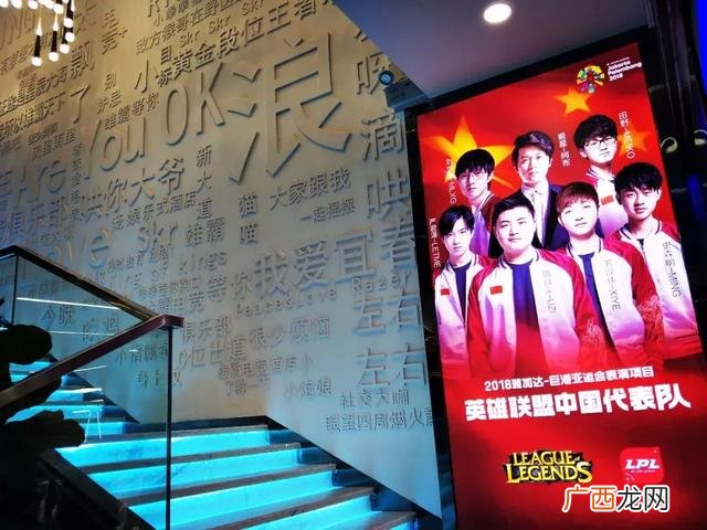 网吧创新创业计划书,网吧创业计划书