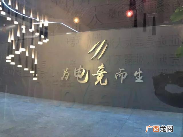 网吧创新创业计划书,网吧创业计划书