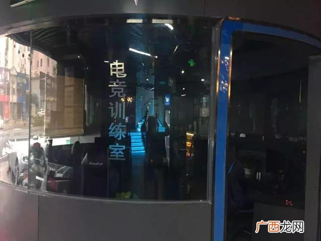 网吧创新创业计划书,网吧创业计划书