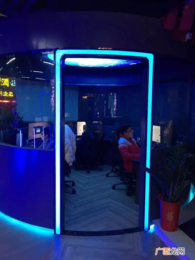网吧创新创业计划书,网吧创业计划书