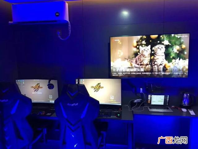 网吧创新创业计划书,网吧创业计划书
