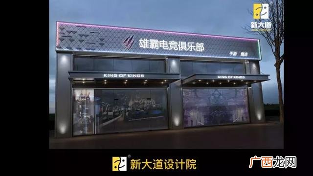 网吧创新创业计划书,网吧创业计划书
