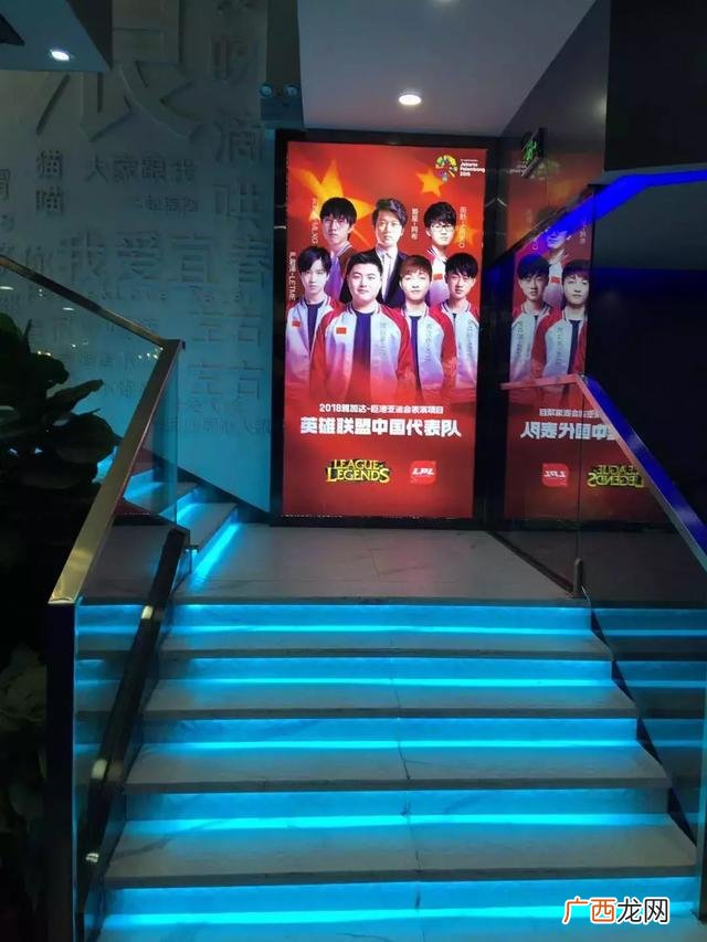 网吧创新创业计划书,网吧创业计划书