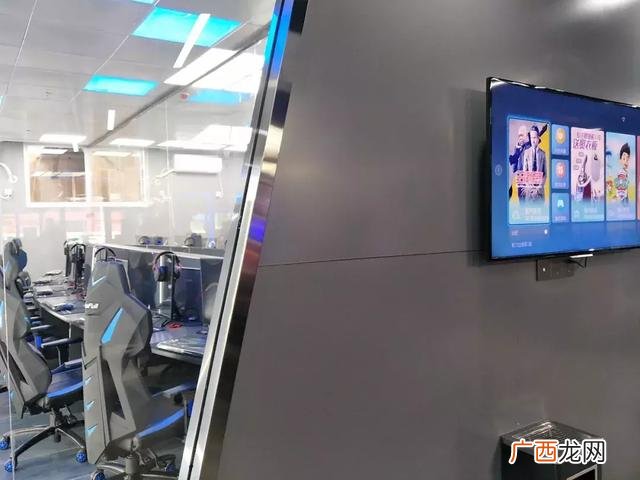 网吧创新创业计划书,网吧创业计划书