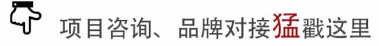 正新鸡排真实利润 加盟正新鸡排资金要多少钱