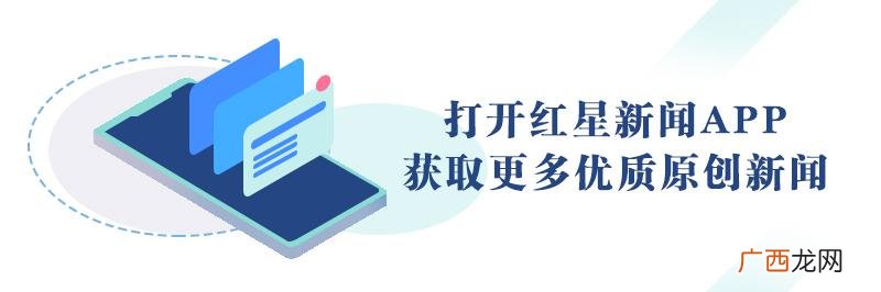 创业成功名人 80后创业名人
