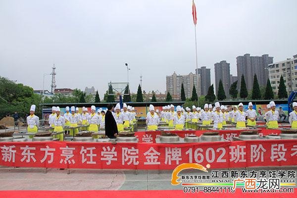 江西小吃培训技术哪里好,南昌早餐店技术培训学校