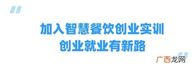 项目合作网站,大学生创业项目