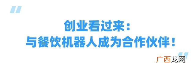 项目合作网站,大学生创业项目