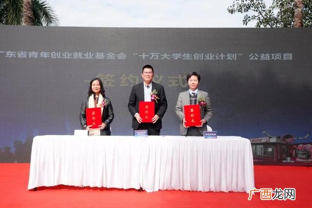 项目合作网站,大学生创业项目