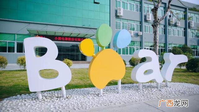 创业需要哪些资金,家电创业大概需要多少资金