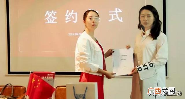 创业加盟网,创业项目加盟洗衣店