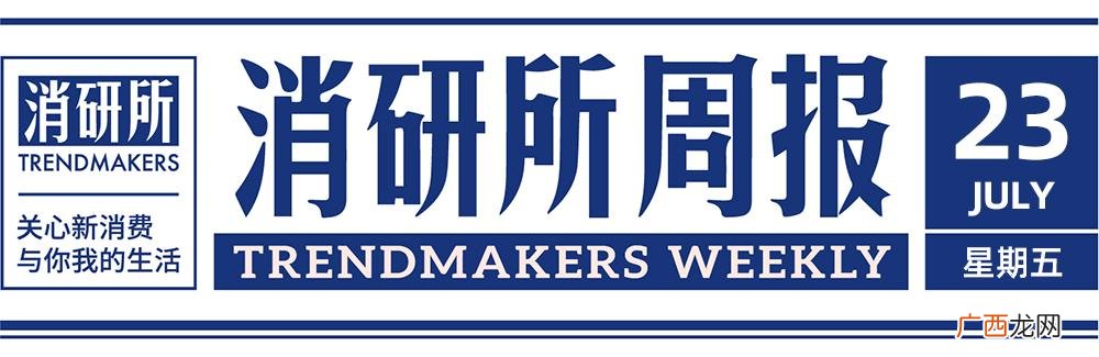 茶小咖加盟有没有什么套路 茶小咖加盟骗局