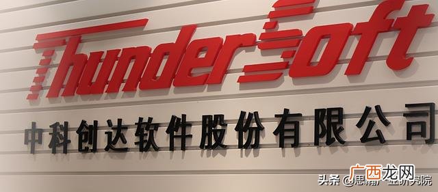 项目可行性研究报告 对可行性研究报告分析