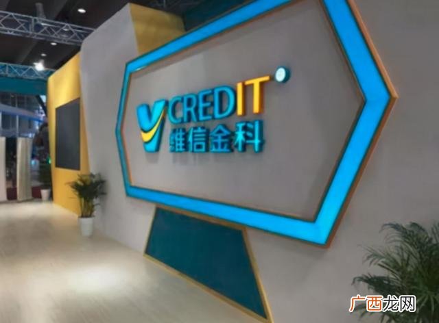 卡卡秒贷 卡卡贷专业版下载