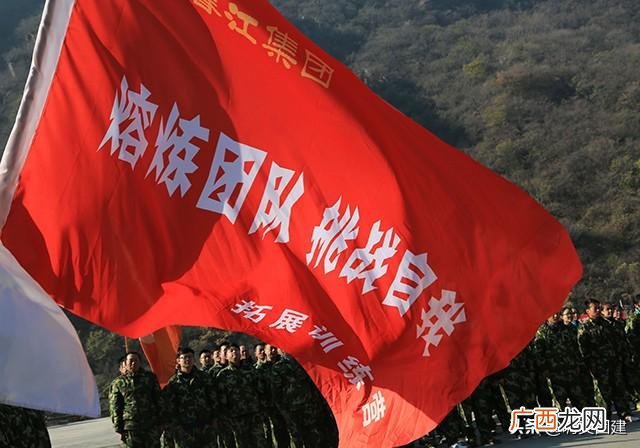 幽默的创业创新口号 创业大赛条幅