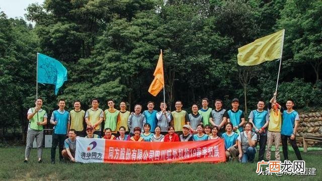 幽默的创业创新口号 创业大赛条幅