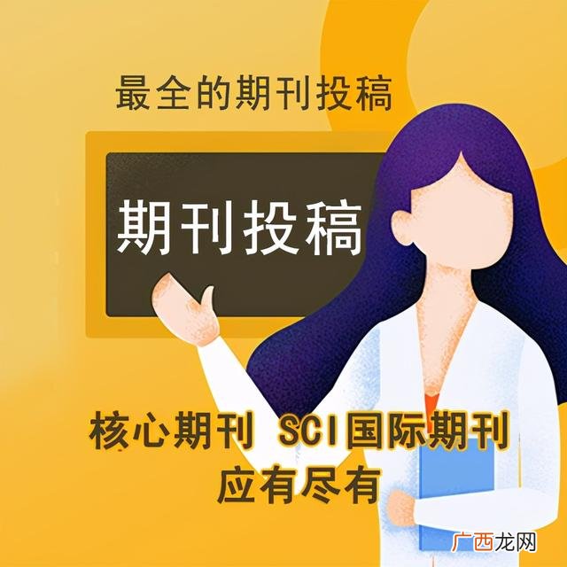 课题主要内容怎么写 课题研究的基本内容怎么写