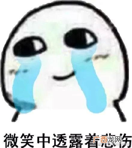 上富科技投资app 网上投资赚钱靠谱吗