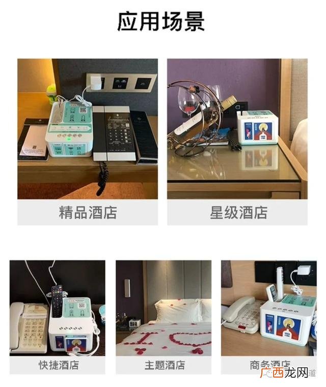 共享售货机免费投放 饮料自动售货机投放合作