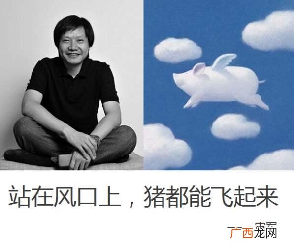衣食住行哪行最赚钱,衣食住行创业新思路