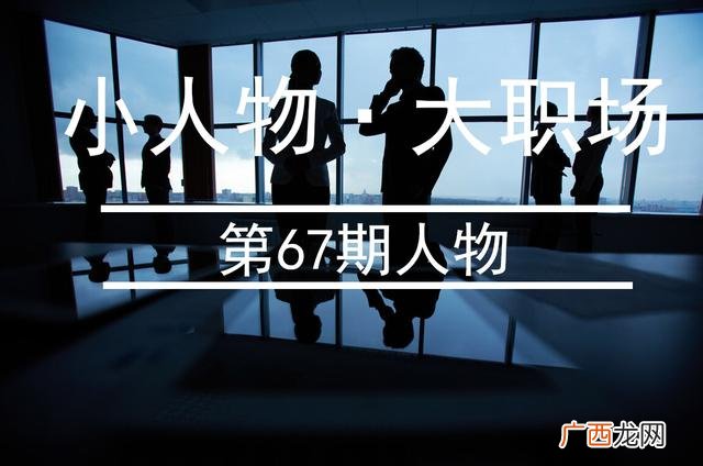 适合女人单独创业项目,35岁家庭主妇如何创业