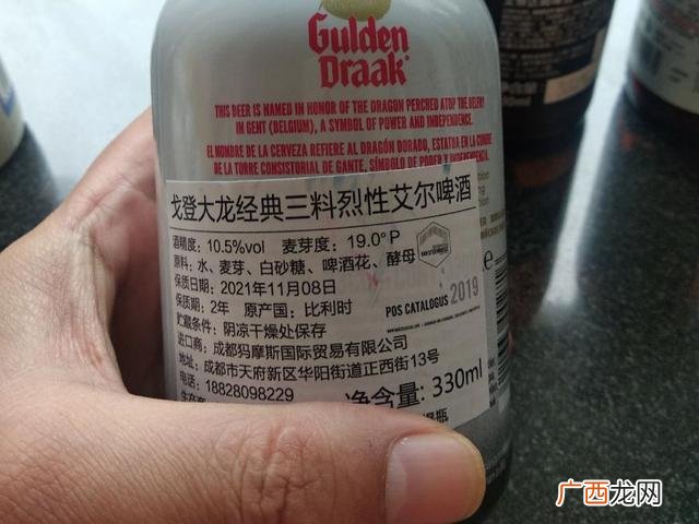 精酿啤酒目前存在的问题,精酿啤酒创业失败倒闭