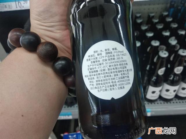 精酿啤酒目前存在的问题,精酿啤酒创业失败倒闭