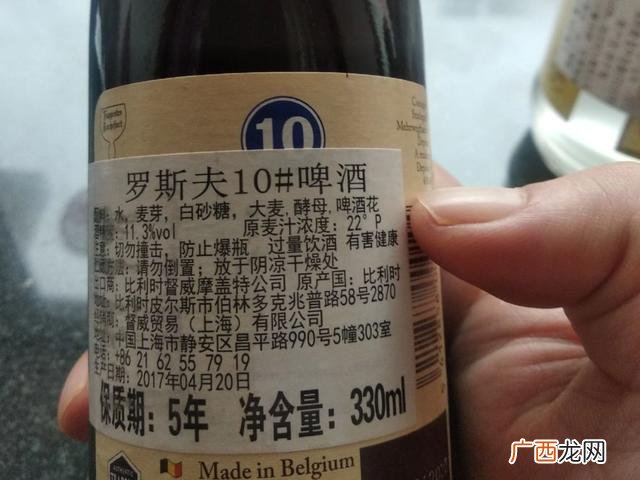精酿啤酒目前存在的问题,精酿啤酒创业失败倒闭