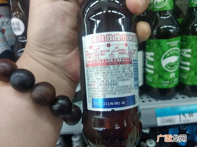 精酿啤酒目前存在的问题,精酿啤酒创业失败倒闭