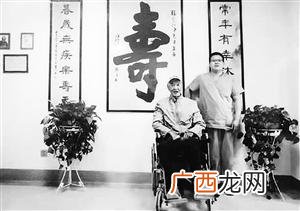 老年护理中心创业计划书 老人服务业项目