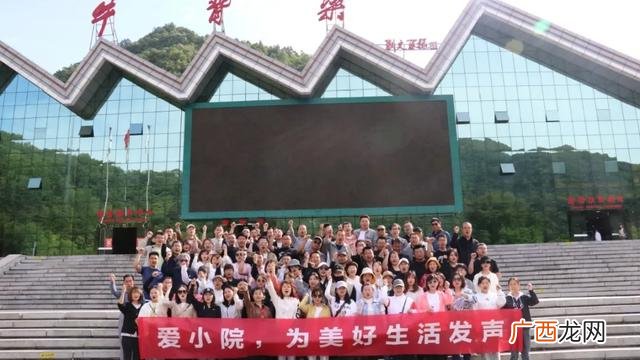 创新创业小组名字 创业队名和口号大全及队徽