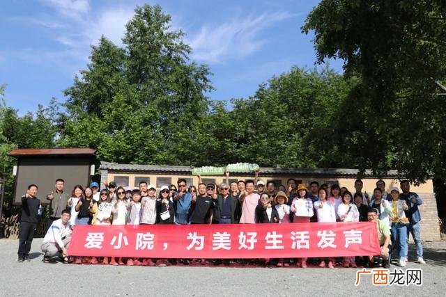 创新创业小组名字 创业队名和口号大全及队徽