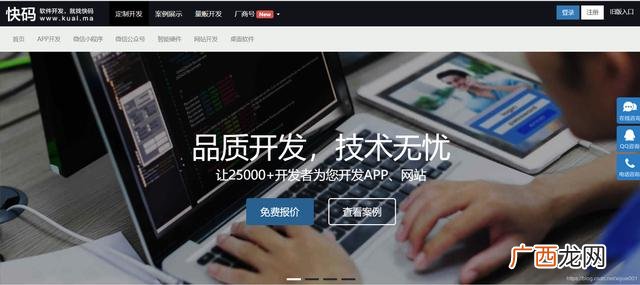 工程接单 工程项目外包网