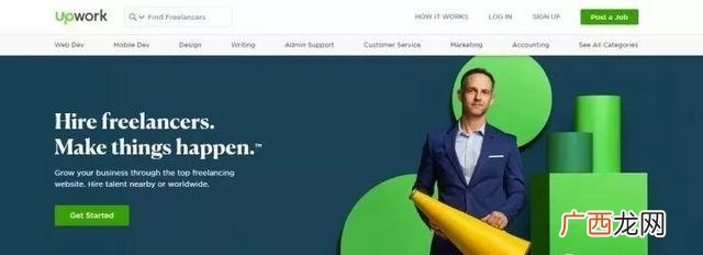 工程接单 工程项目外包网