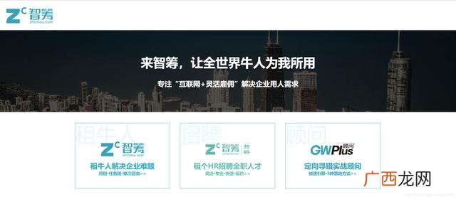 工程接单 工程项目外包网
