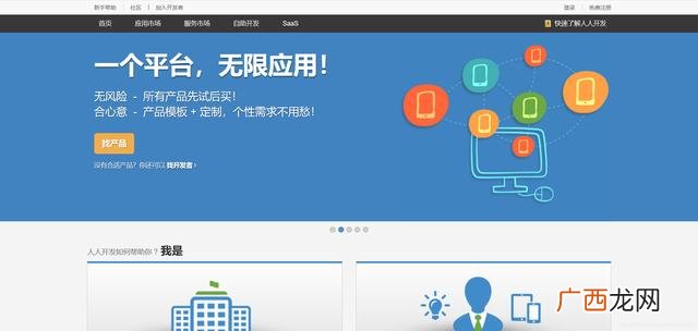 工程接单 工程项目外包网