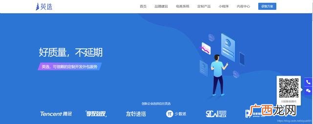 工程接单 工程项目外包网